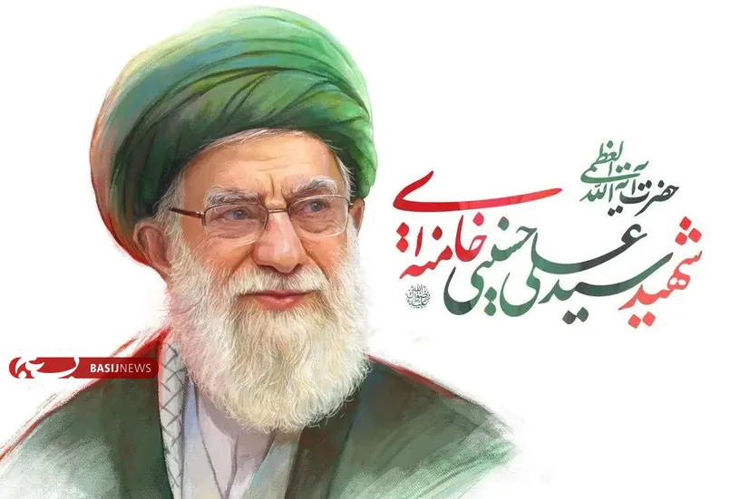 چرا می‌ایستیم؟؛ راهبرد مقاومت از منظر رهبر انقلاب