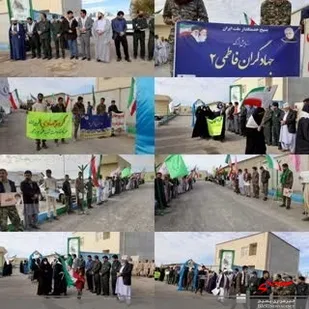 رزمایش جهادگران فاطمی ۲ در  هیرمند برگزار شد