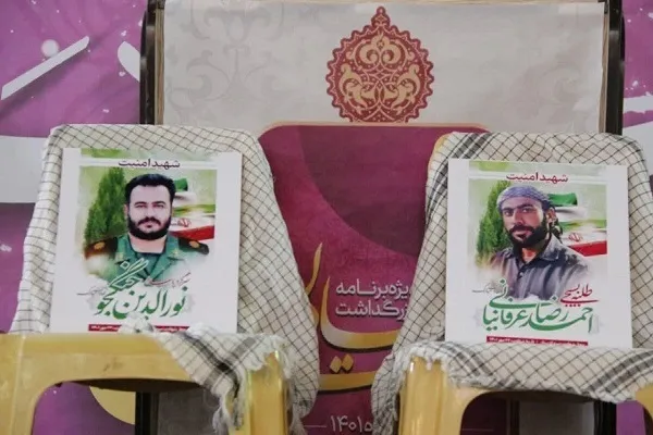 شهادت ۲ مدافع امنیت در بیرم لارستان