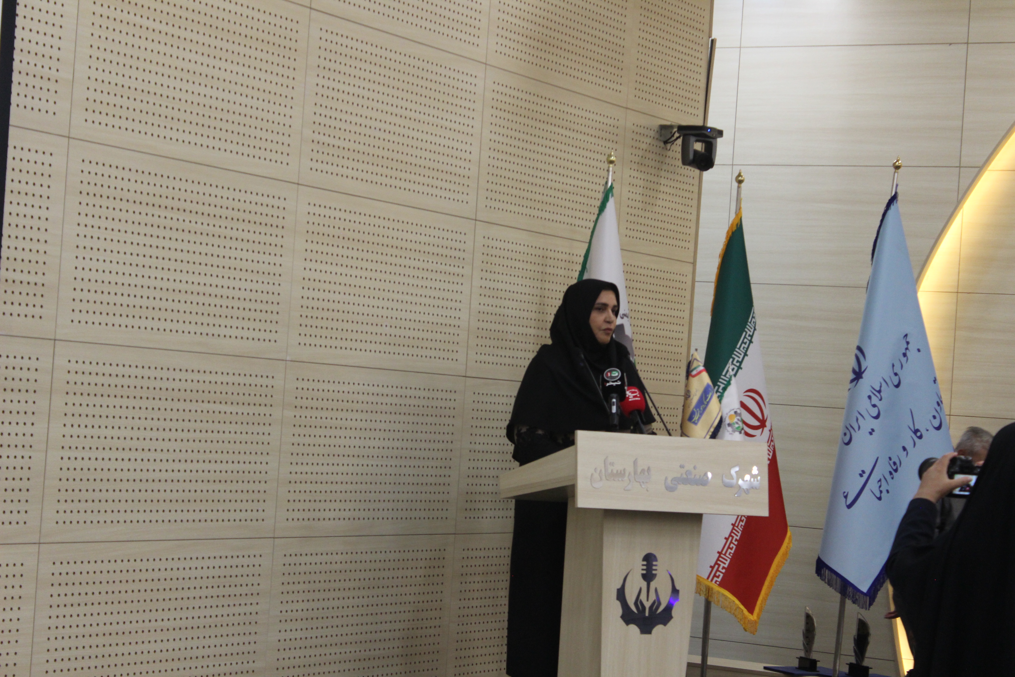 همایش تخصصی ایمنی در البرز برگزار شد؛ تأکید مسئولان بر نقش کارشناسان ایمنی و ارزیابی ریسک برای پیشگیری از حوادث کار
