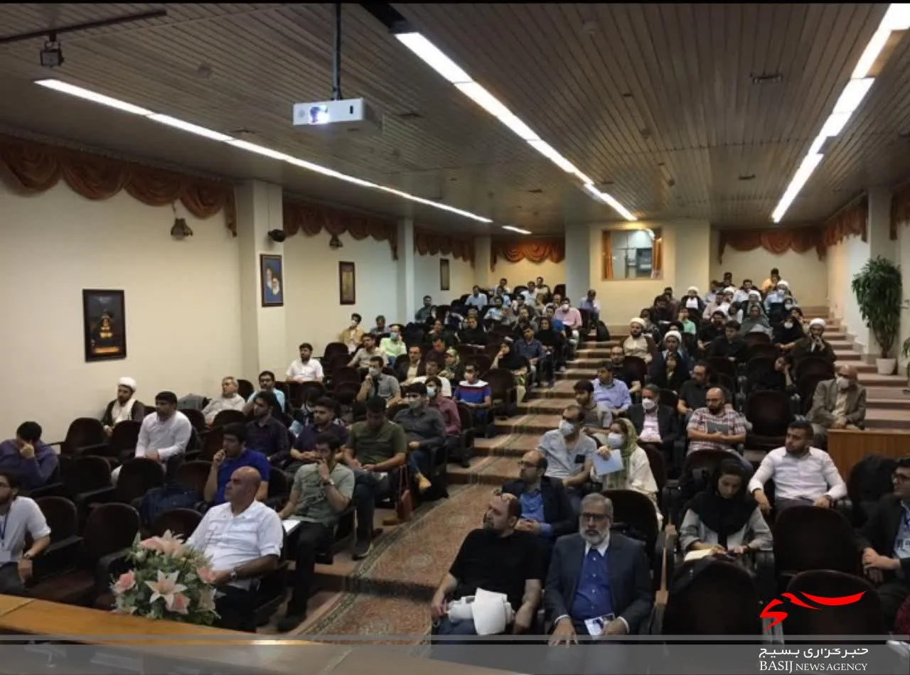 برگزاری همایش ملی 