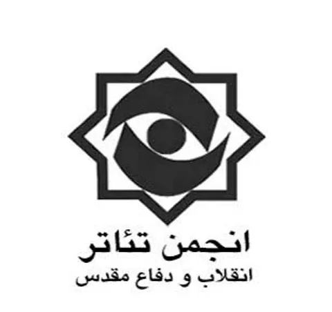 تولید نمایش عروسکی