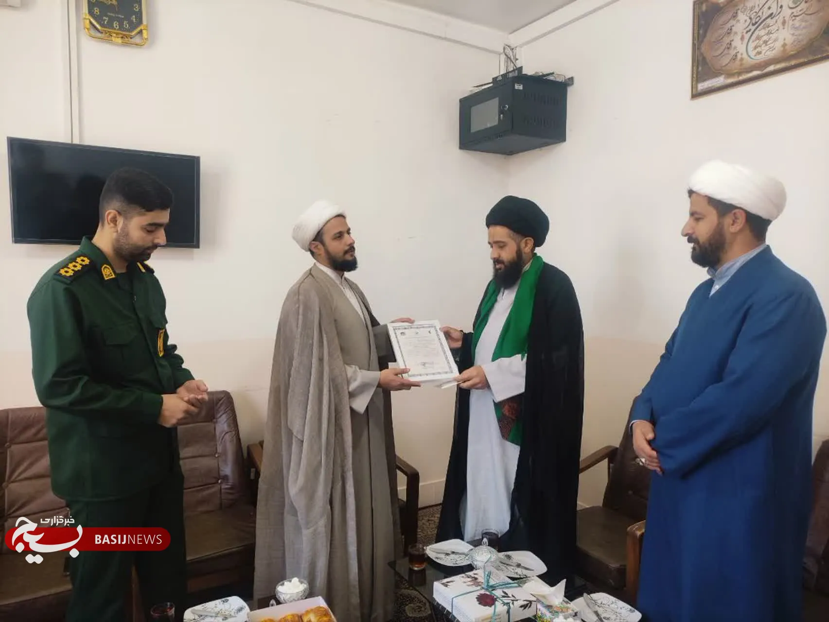 بسیج کوهسرخ