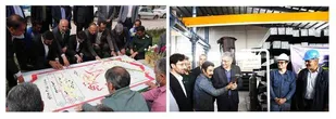 نواختن زنگ کار و تلاش همراه با مهمانی لاله ها در شهرکرد