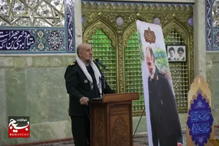 دومین سالگرد شهادت سردار سید محمد حجازی در قم برگزار شد