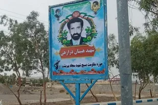 نصب تمثال شهدای منطقه مرزی بم پشت در سطح شهر سیرکان