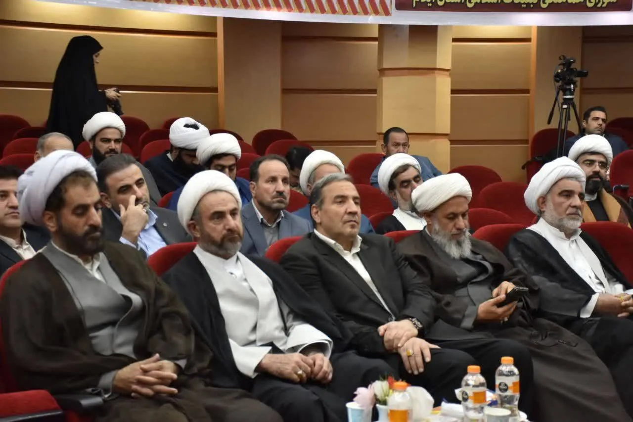 همایش نقش مردم در هندسه مراسم و مناسبت‌های انقلاب اسلامی برگزار شد