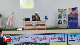 شهید فهمیده بهترین الگو برای نسل جوان