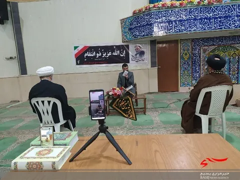 برگزاری مجلس یاد بود شهید فخری زاده در شهرستان تفرش