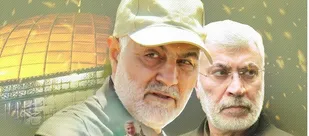 پوستر پویش بین المللی "نسل سلیمانی" رونمایی شد