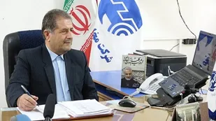 بسته مکالمه همراه اول ویژه عید سعید فطر