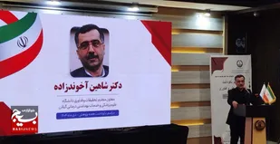 مجلات داخلی باید سریع&zwnj;تر نمایه شوند تا اعتبار علمی افزایش یابد&nbsp;&nbsp;