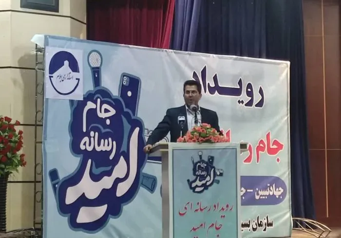 جهاد تبیین با هدف ایجاد امید و امیدآفرینی در جامعه برگزار می شود
