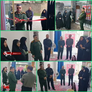 افتتاح کارگاه خیاطی روستایی در نوشهر با حمایت بسیج سازندگی