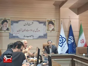 ۵۵ درصد  جمعیت زنجان،تحت پوشش بیمه سلامت&nbsp;هستند