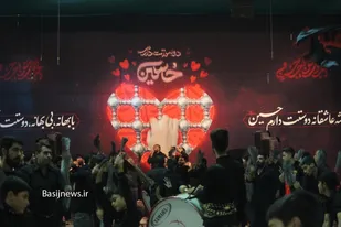 برگزاری مراسم دهم محرم (عاشورای حسینی) هیئت عاشقان ثارالله بسیج اصفهان