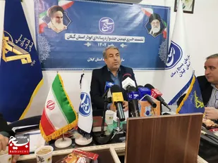 تمدید مهلت ارسال آثار به نهمین جشنواره رسانه&zwnj;ای ابوذر گیلان