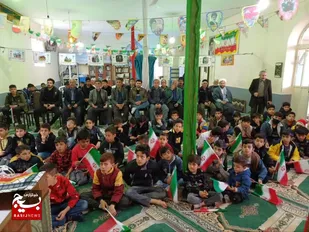 جشن عید سعید مبعث و پیروزی انقلاب اسلامی