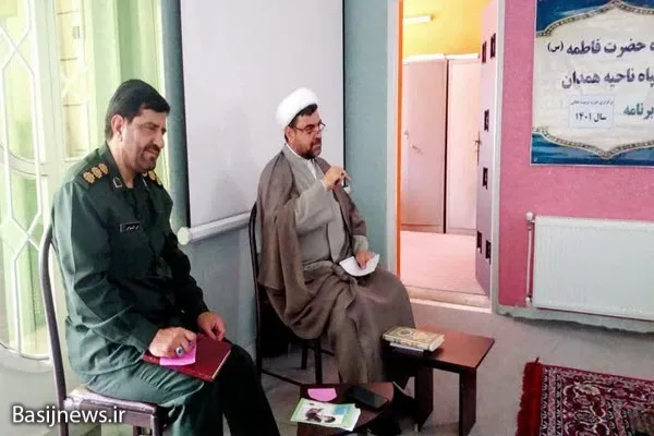امربه معروف و نهی ازمنکر یکی از واجبات مهم دین اسلام است