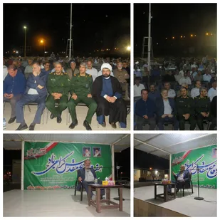 مراسم با شکوه تجلیل از پیشکسوتان و یادگاران دفاع مقدس در هندیجان
