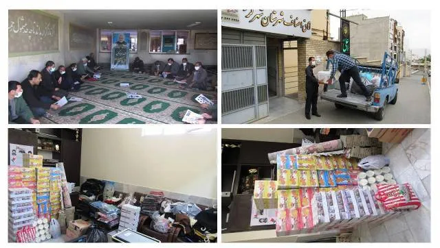 تداوم کمک مومنانه با همت بسیج اصناف شهرکرد