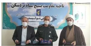 تفاهم نامه بین سپاه، اداره تبلیغات و کمیته امداد بردسکن با هدف محرومیت&zwnj;زدایی امضا شد