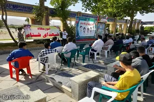 برگزاری یادواره شهدا قله شنام در اسدآباد
