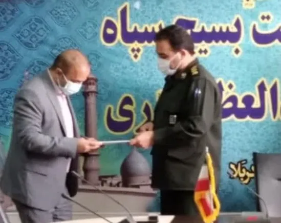 مسئول بسیج ورزشکاران شهرستان ری منصوب شد