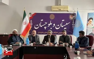 مهارت&zwnj;آموزی در کنار تحصیل در دانشگاه پیام&zwnj;نور