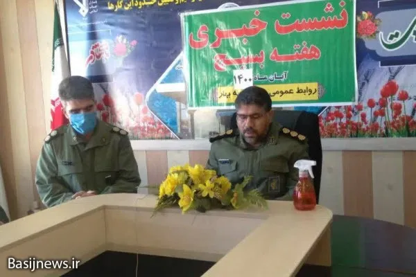 برگزاری ۳۰۰ عنوان برنامه طی هفته بسیج در شهرستان بهار