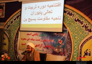 ماه رمضان فرصت طلايي مبارزه با شيطان و هواي نفس