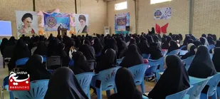 برگزاری جشن میلاد کوثر در شهرستان هیرمند