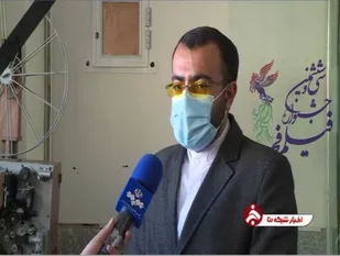 اکران فیلم های کوتاه و انیمیشن جشنواره بلوط در یاسوج آغاز شد