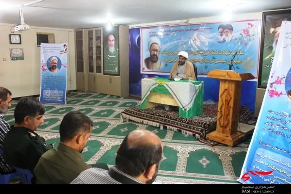 شهید مطهری دانشمندی کم نظیر برای زمان شناسی است
