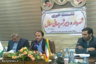 برگزاری جشنواره ششمین سالگرد جهانی شدن شهر لالجین