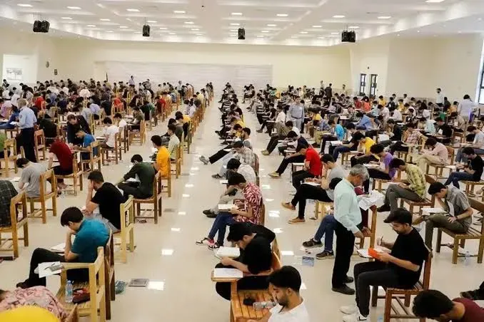 آزمون