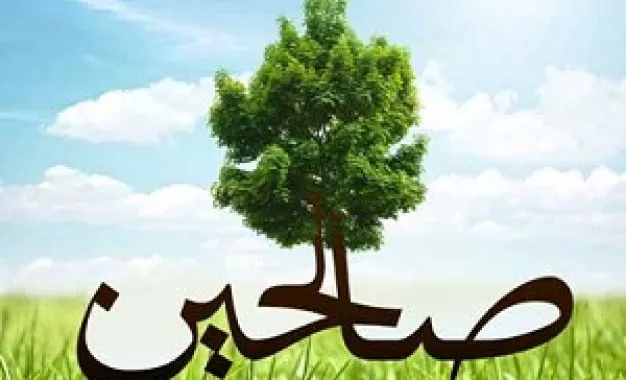 اجرای طرح جوانه‌های صالحین در 94 پایگاه بسیج کبودراهنگ
