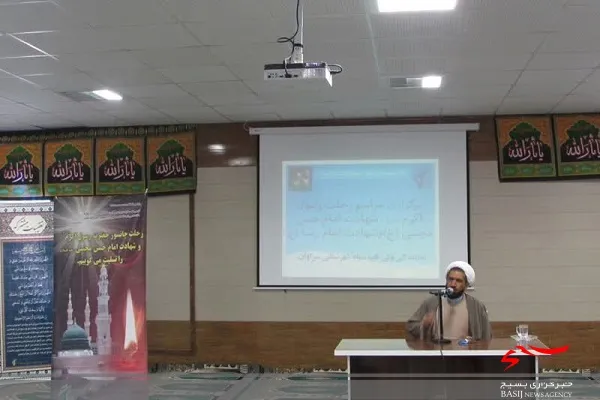 مراسم سوگواری رحلت پیامبر اعظم وشهادت امام رضا ع در نمازخانه سپاه شهرستانی سراوان برگزار شد