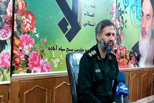 برنامه&zwnj;های هفته دفاع مقدس در شهرستان آباده اعلام شد