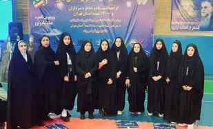 گزارشی از اجرای مسابقات ورزشی خواهران بسیج سراسر استان + ( تصاویر)