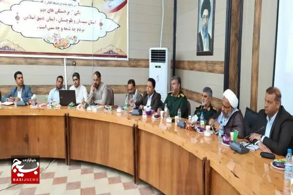 برگزاری نشست جهاد تبیین حوزه ادارات در ایرانشهر