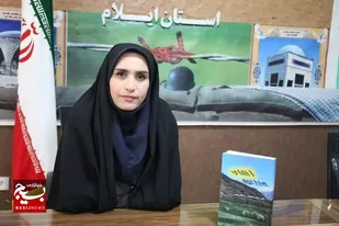 گفتگوی بسیج با بانویی که چندین کتاب حوزه دفاع مقدس را به رشته تحریر درآورده و این روزها مشغول استعدادیابی دانش&zwnj;آموزان در حوزه نویسندگی است