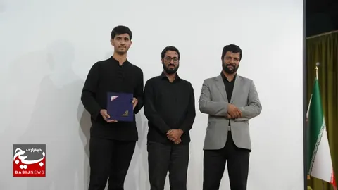 انتخاب بسیج دانشجویی دانشکده علوم پزشکی ساوه به عنوان پایگاه شایسته تقدیر