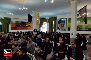 برگزاری همایش انس و مودت بازنشستگان سپاه ناحیه بهار