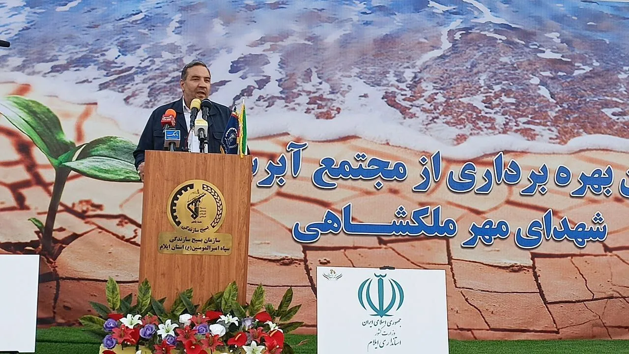 مصداق 