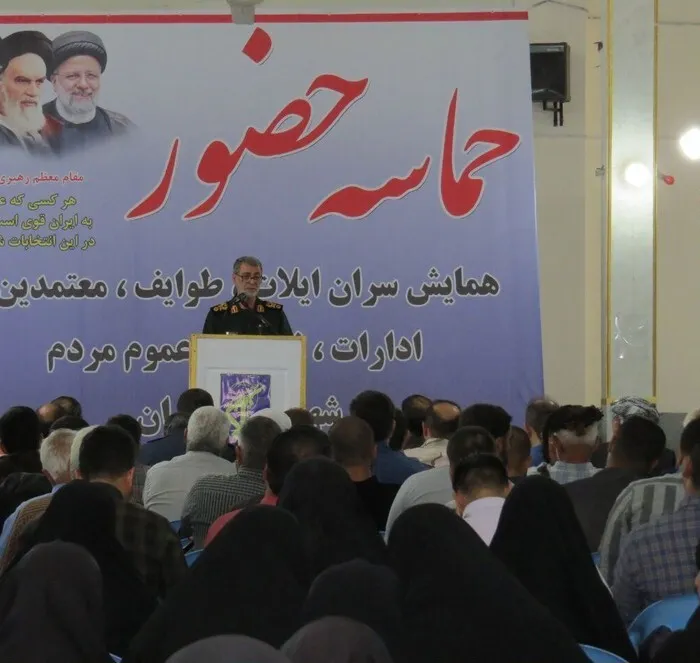 حضور حداکثری در انتخابات تداوم راه شهیدان است