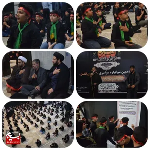 شرکت دانش آموزان اهوازی در مراسم&laquo;احلی من العسل&raquo;و محکومیت  اهانت به قرآن کریم