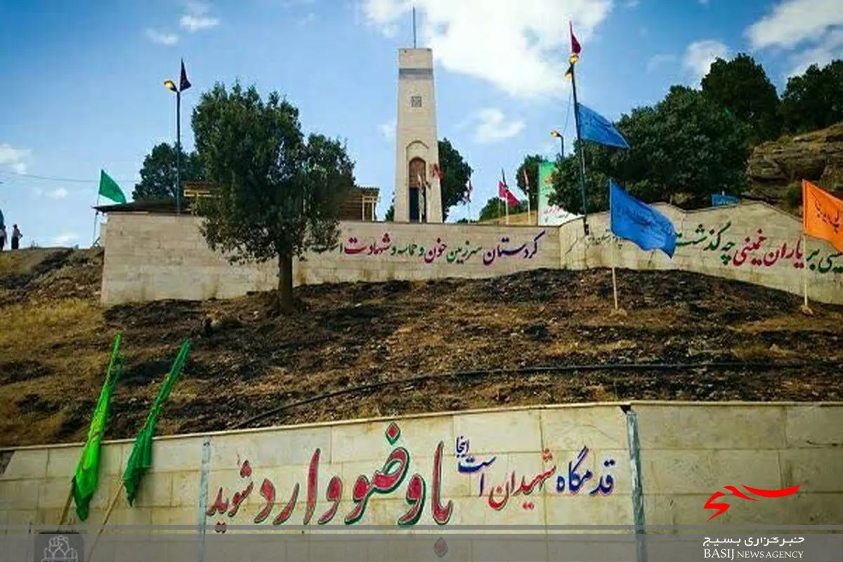 دوره آشنایی راویان استان قم با مناطق شمال غرب کشور برگزار شد