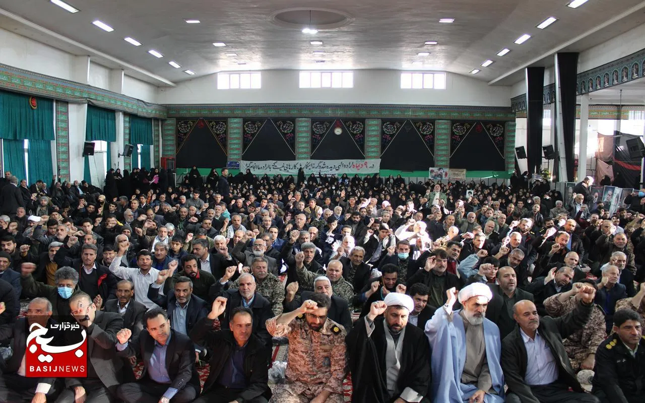 برگزاری بزرگداشت حماسه ۹دی در خلیل آباد