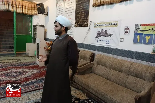 برگزاری کارگاه آموزشی 